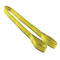2" x 4' Yellow 2-Ply Polyester Flat Web Sling
